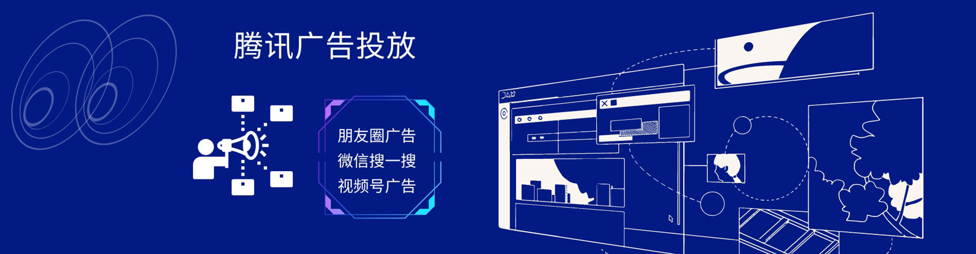 赣州百度竞价托管
